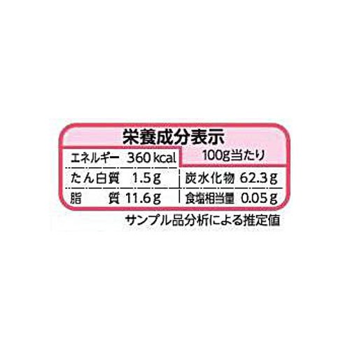 ニチレイ 大学いも【冷凍】 100g