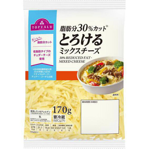 にゅ〜ちぇびとっ④ 30包 5C4F0773-3394-45B3-916B-