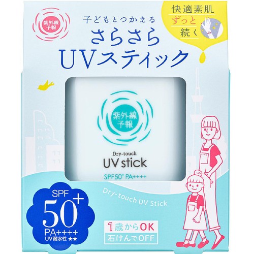 石澤研究所 紫外線予報 さらさらUVスティックF 15g Green Beans