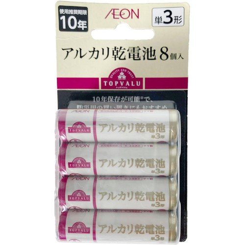 アルカリ乾電池 単3形 8個入 トップバリュ Green Beans | グリーン