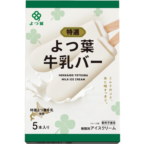 よつ葉乳業 よつ葉牛乳バー 5本入