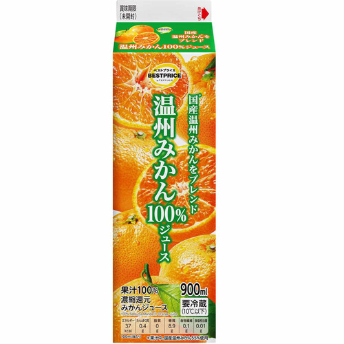 温州みかん100%ジュース 900ml トップバリュベストプライス Green 