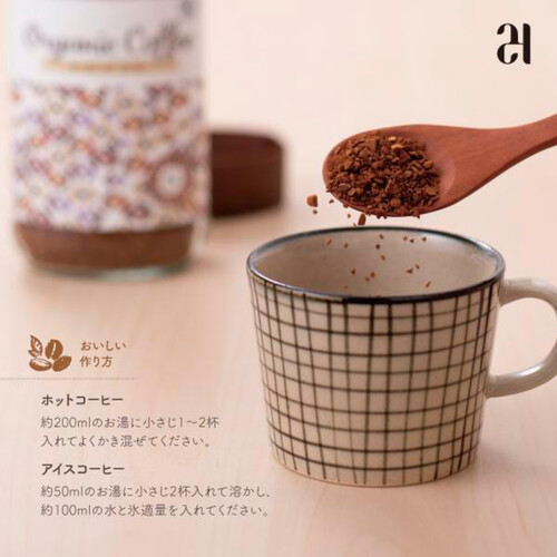 24 ORGANIC DAYS オーガニックインスタントコーヒー 100g