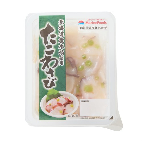 わたこ クラブシー 85 ヴィンテージ / CLUB C 85 VINTAGE （チョーク