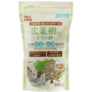 ハムスター・小動物用品 カテゴリー Green Beans | グリーンビーンズ