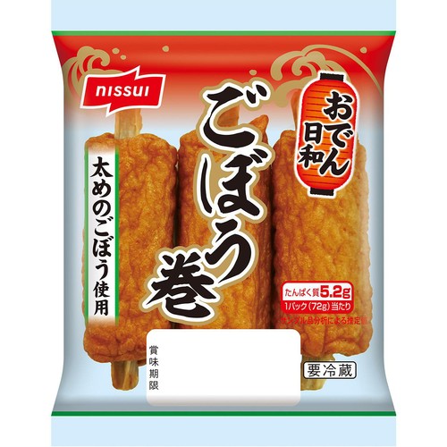 ニッスイ おでん日和 ごぼう巻 3個入 (72g)
