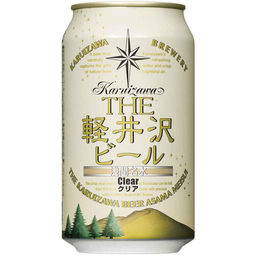 軽井沢ブルワリー THE軽井沢ビール クリア 350ml