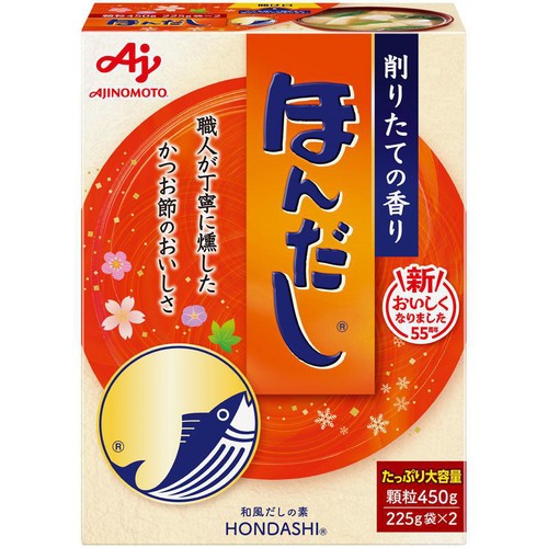 味の素 ほんだし 顆粒 450g(225g袋 x 2)
