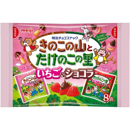 明治 きのこの山とたけのこの里 いちご&ショコラ 8袋入(92g)