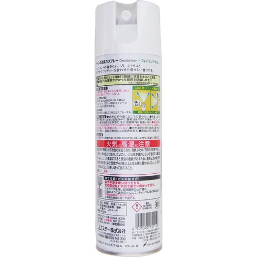 エステー トイレの消臭力スプレー フィランドリーフ 365ml