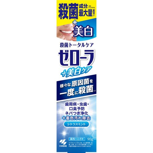 小林製薬 ゼローラ +美白ケア シトラスミント 90g