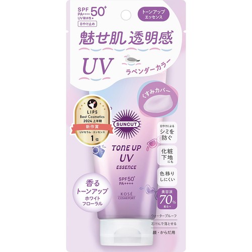 コーセーコスメポート サンカット トーンアップUV エッセンス Ln ラベンダー 80g