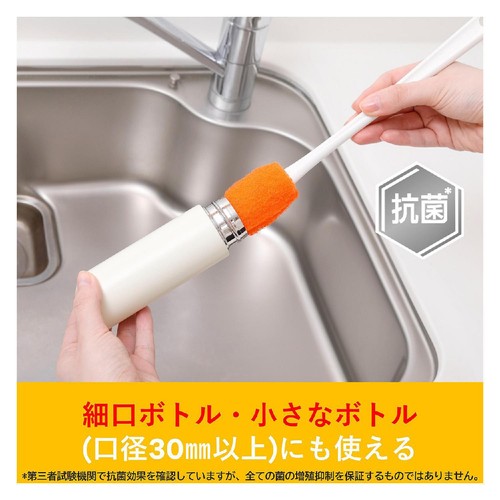 スリーエム スコッチ・ブライト すごいボトル洗い オレンジ 1個