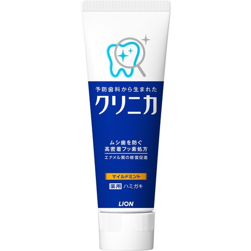 ライオン クリニカ マイルドミント 130g