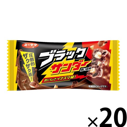 有楽製菓 ブラックサンダー 20本入