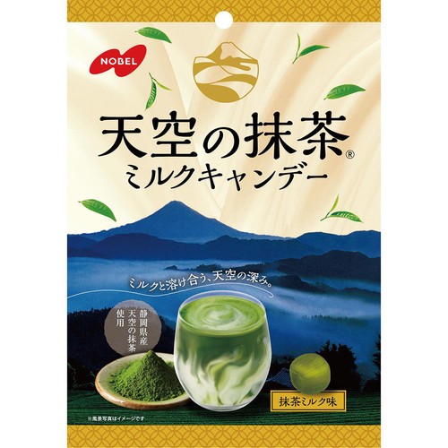 ノーベル製菓 天空の抹茶 ミルクキャンデー 66g