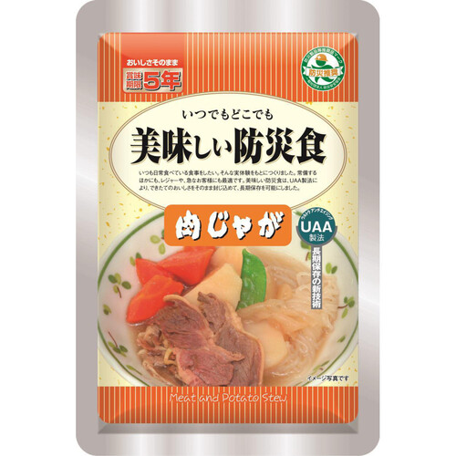 美味しい防災食 肉じゃが 130g