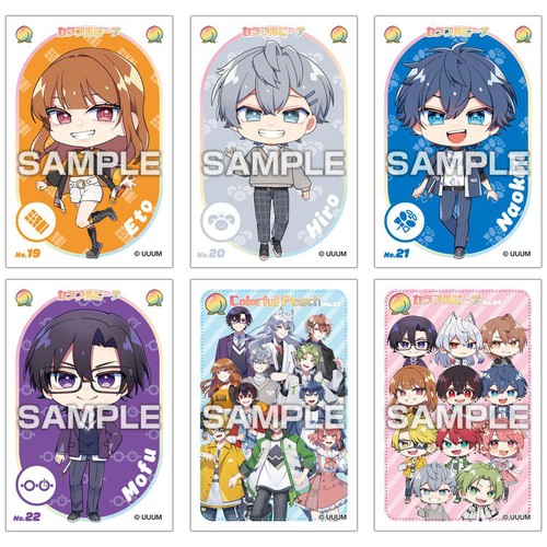 エンスカイ カラフルピーチ ステッカーコレクションガム 1枚入 Green