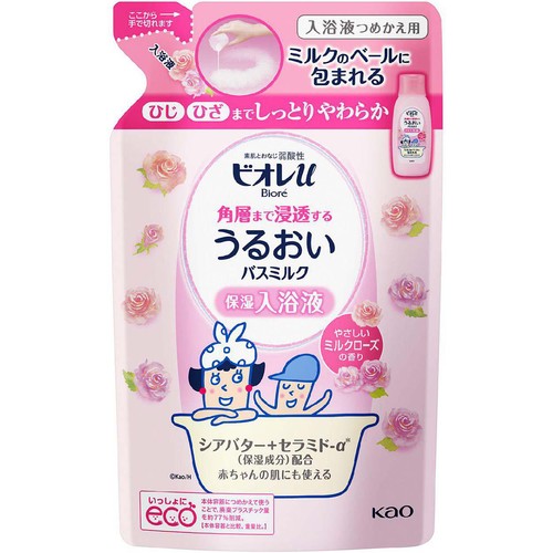 花王 ビオレu 角層まで浸透するうるおいバスミルク ミルクローズの香り つめかえ用 480ml