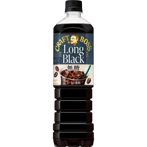 サントリー クラフトボス ロングブラック 950ml Green Beans