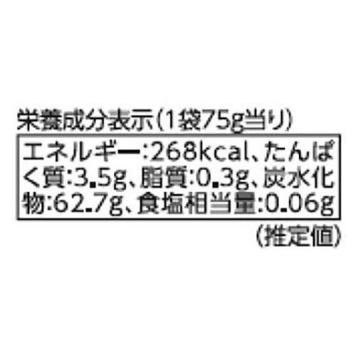春日井製菓 つぶグミ PREMIUM 濃厚ぶどう 75g