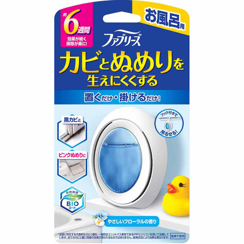 P&G ファブリーズお風呂用防カビ剤 フローラルの香り 7mL