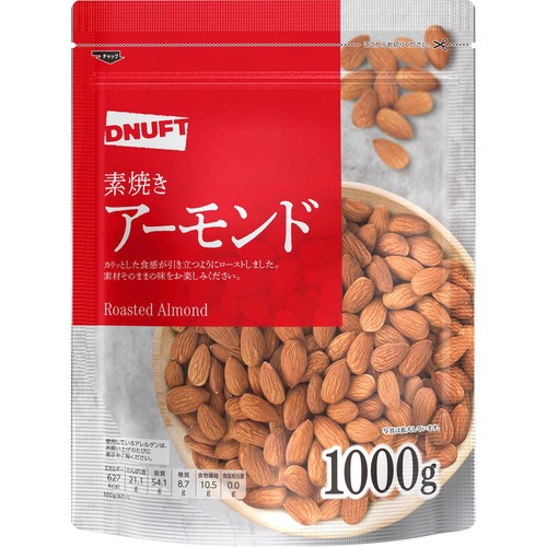 ディナフト 素焼きアーモンド 1000g