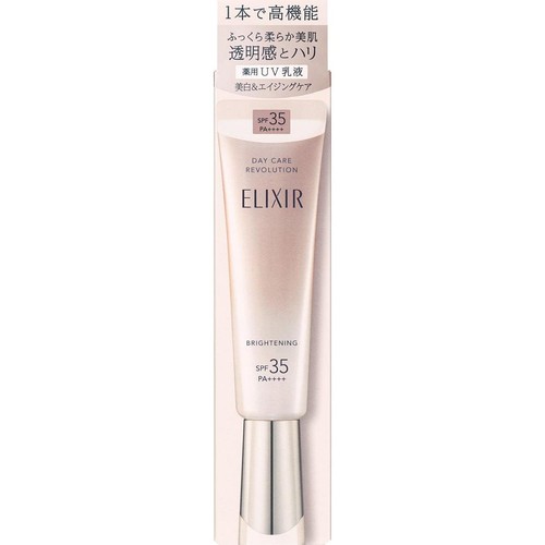 エリクシール デーケアレボリューション ブライトニング ba 35mL