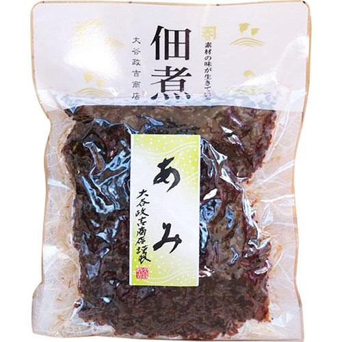 大谷政吉商店 あみ 90g