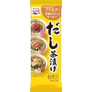 永谷園 だし茶漬け 6袋入(3種 x 2袋) Green Beans | グリーンビーンズ