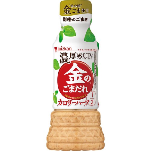 ミツカン 金のごまだれ カロリーハーフ 250ml