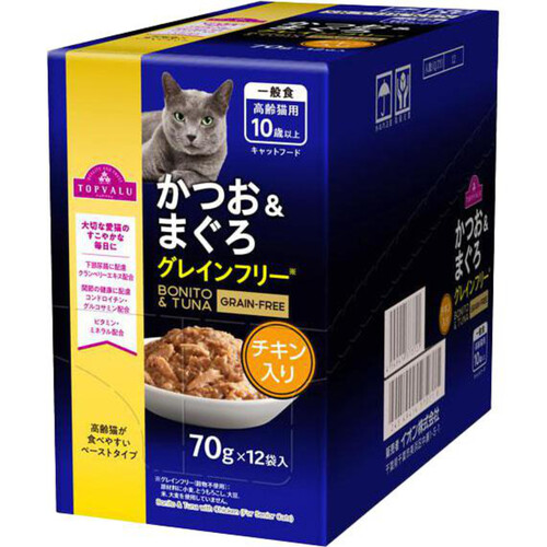 キャットフードパウチ かつお&まぐろ チキン高齢猫用ボール 70g x 12個 トップバリュ