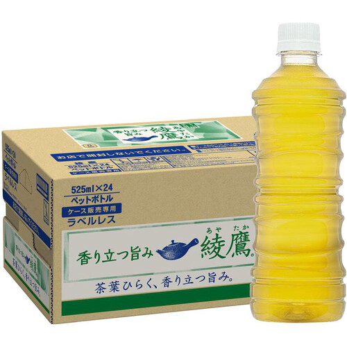 コカ・コーラ 綾鷹ラベルレス 1ケース 525ml x 24本 Green Beans