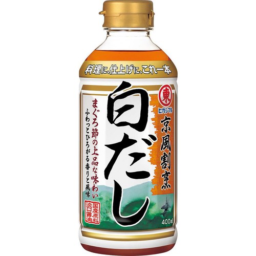 ヒガシマル醤油 京風割烹 白だし 400ml