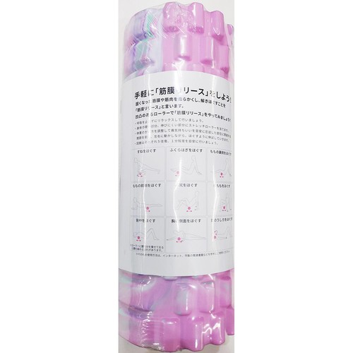 テラローラー ISO（シャインピンク） 楽天市場】テラローラーISO