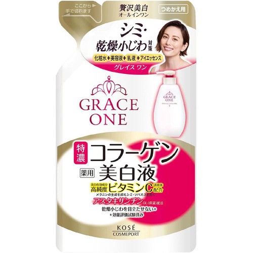 【お取り寄せ商品】 コーセーコスメポート グレイスワン 薬用美白保湿液 つめかえ用 200mL