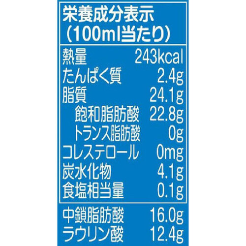 アヤム ココナッツミルクプレミアム 140ml