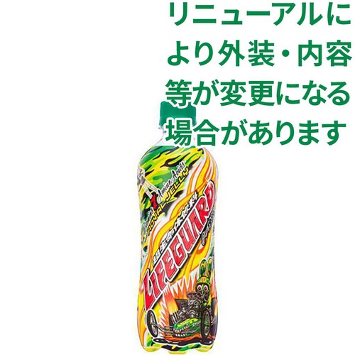 チェリオ ライフガード 500ml Green Beans | グリーンビーンズ by AEON