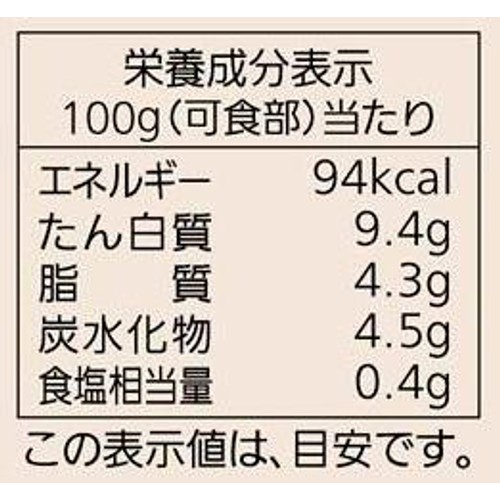 モランボン 蔘鶏湯 2～3人前 800g