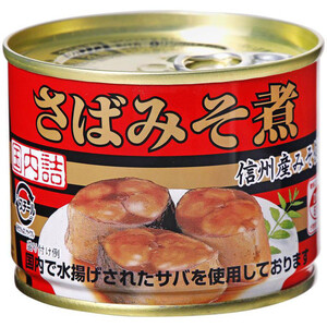 キョクヨー さばみそ煮 国内詰 190g Green Beans | グリーンビーンズ