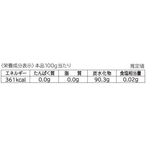 山城屋 国産はるさめ 120g