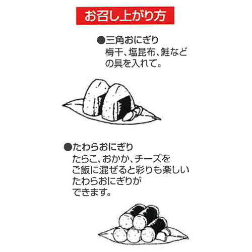 味付おにぎりのり 3切 30枚 トップバリュ Green Beans | グリーン