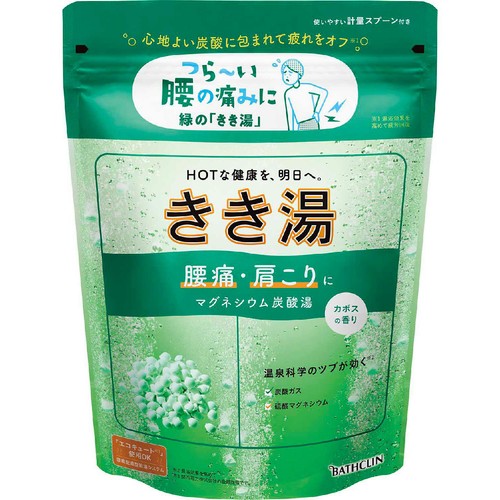 バスクリン きき湯 マグネシウム炭酸湯 360g