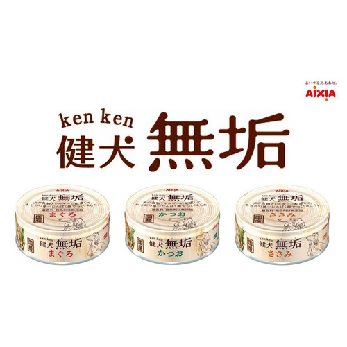 【ペット用】 アイシア 国産健犬無垢 かつお 65g
