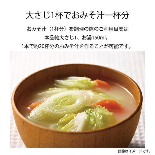 ひかり味噌 円熟こうじみそ 液状タイプ 340g