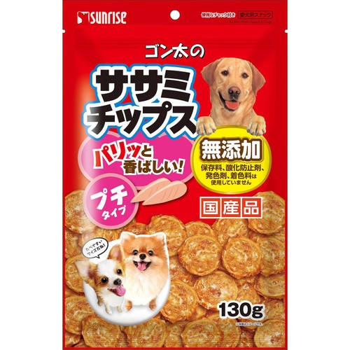 【ペット用】 マルカン 国産ゴン太のササミチップス プチタイプ 130g