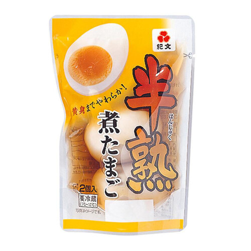 紀文食品 半熟煮たまご 2個入