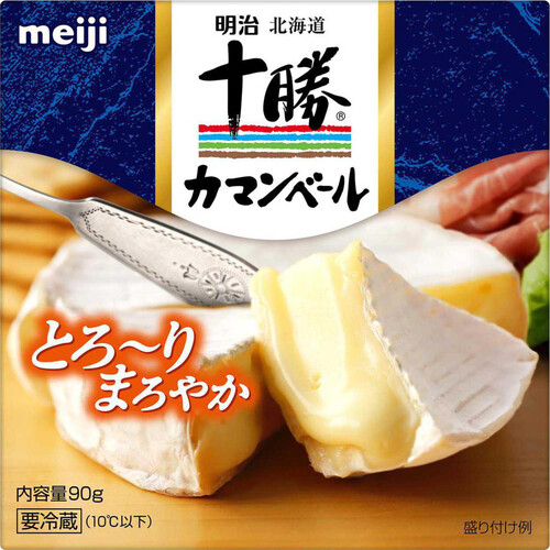 明治 北海道十勝カマンベールチーズ 90g