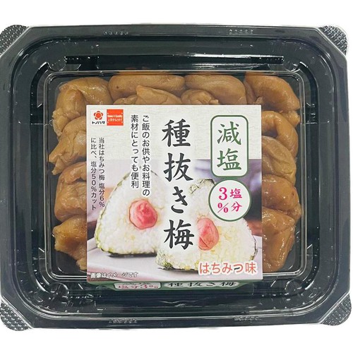 トノハタ 減塩種ぬき梅はちみつ 110g Green Beans | グリーンビーンズ