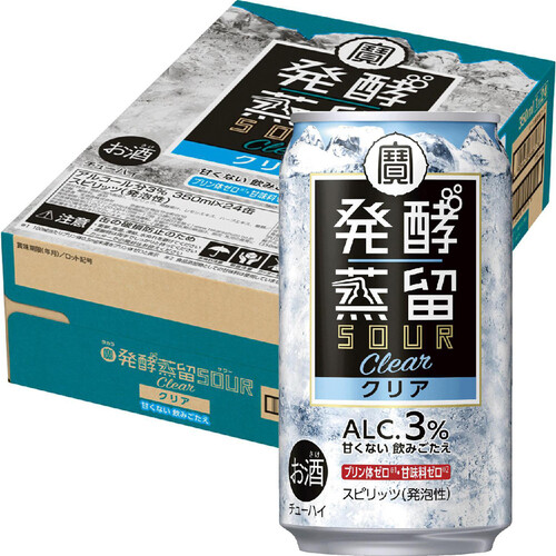 【3%】 タカラ 発酵蒸留サワー クリア 1ケース 350ml x 24本